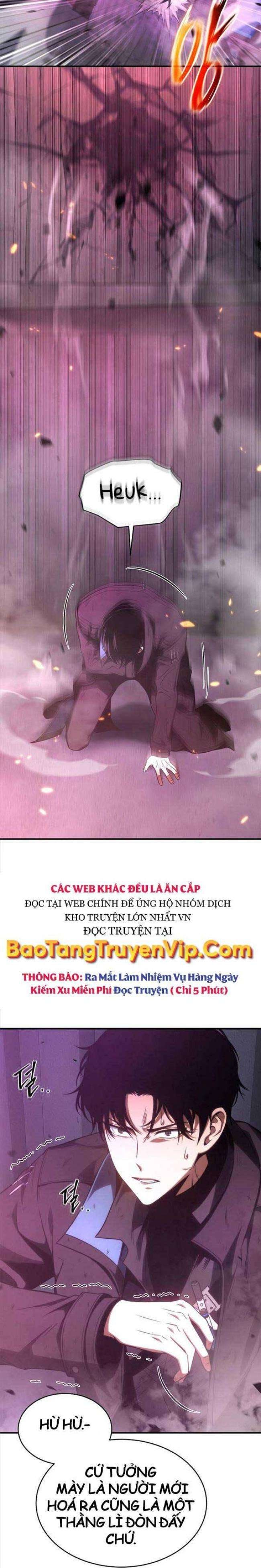 Ma Dược Sư Thiên Tài - Page 11