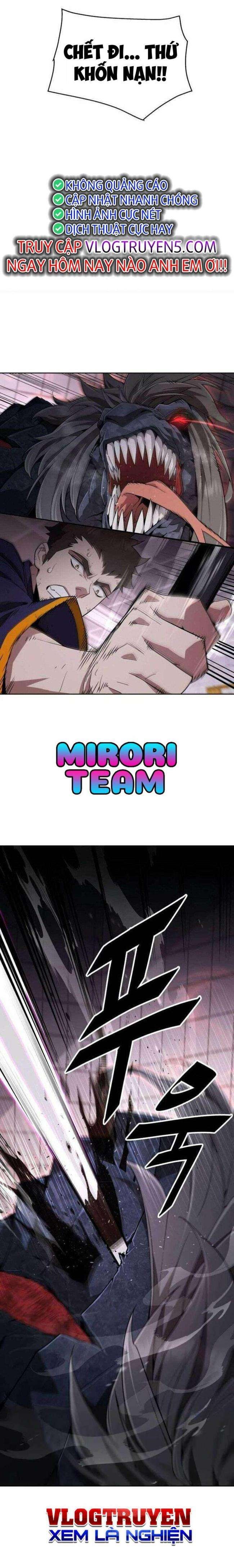 Trù Vương Mạt Thế - Page 15