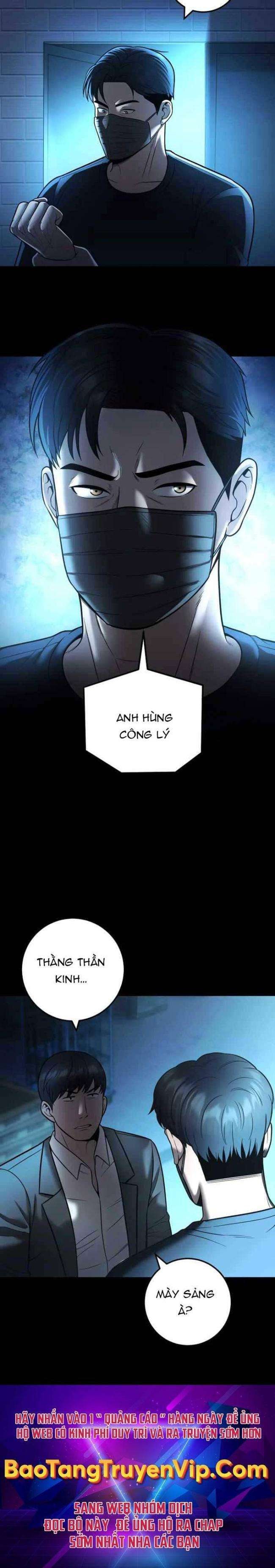 Kiếp Này Tôi Sẽ Là Phản Diện - Page 34