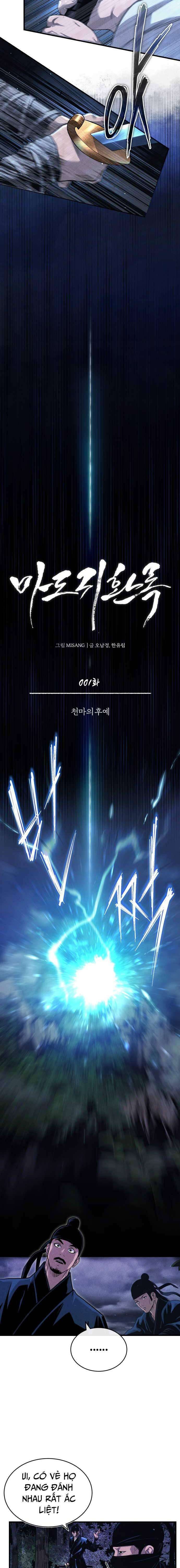 Quy Hoàn Lục Ma Đạo - Page 7