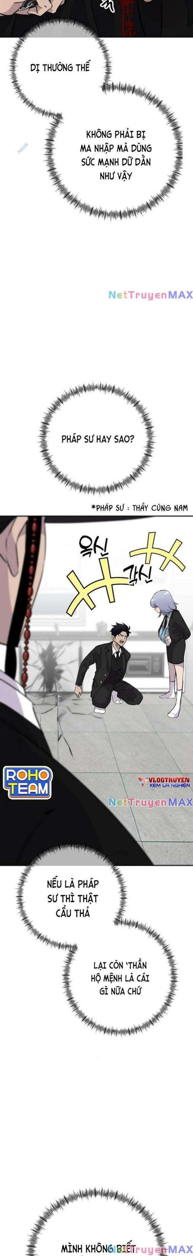 Trò Chơi Ma Quái - Page 6