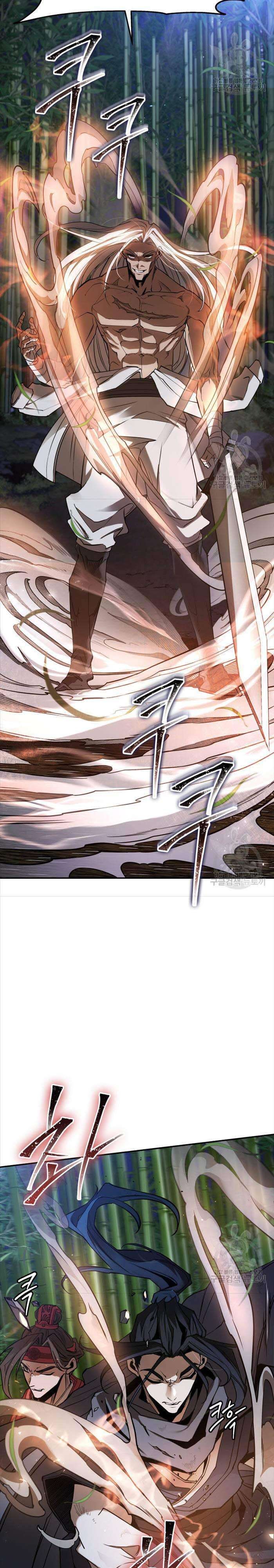 Hoa Sơn Tật Phong Kiếm - Page 27