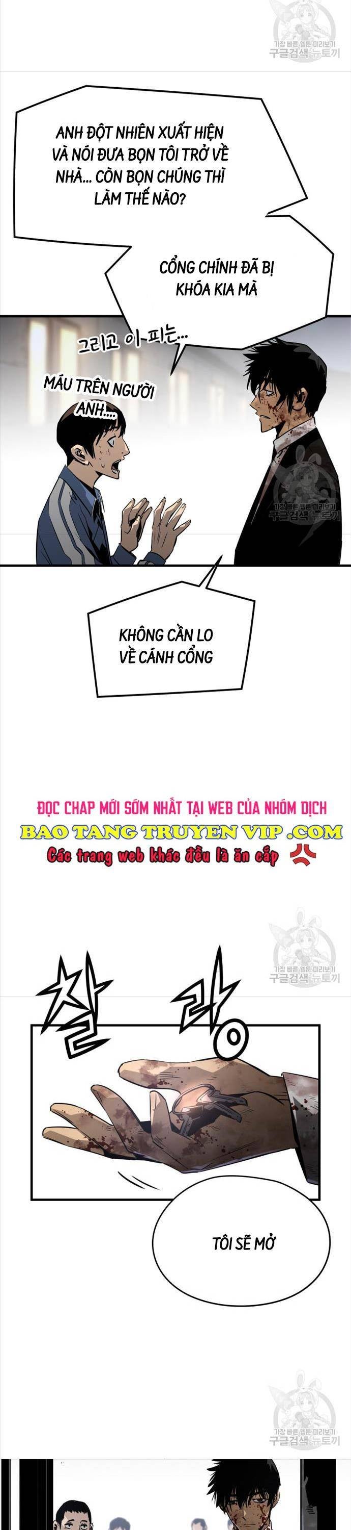 Đặc Công Xuất Ngũ - Page 7