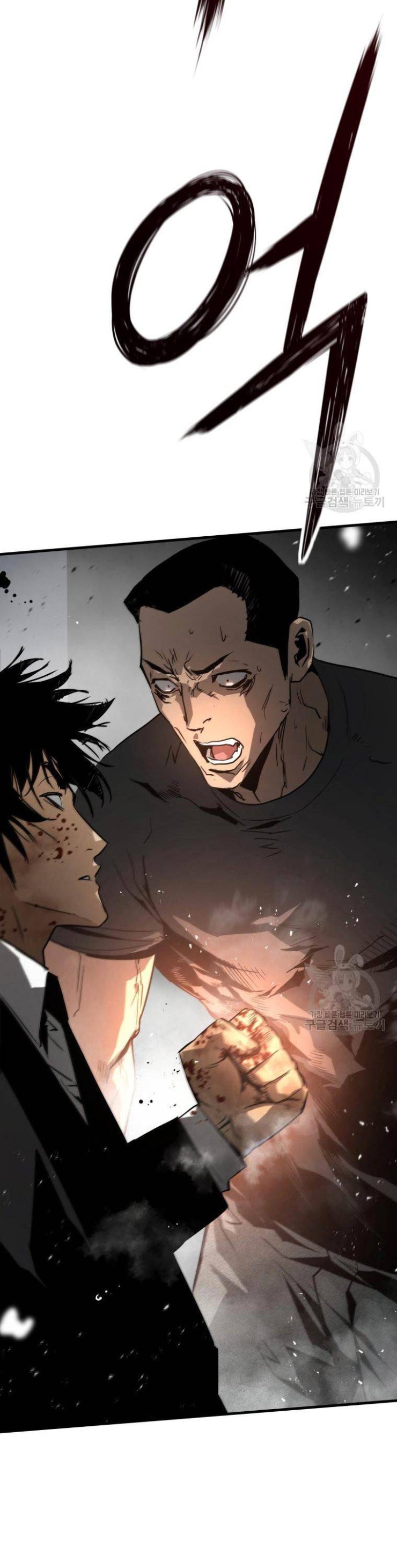 Đặc Công Xuất Ngũ - Page 9