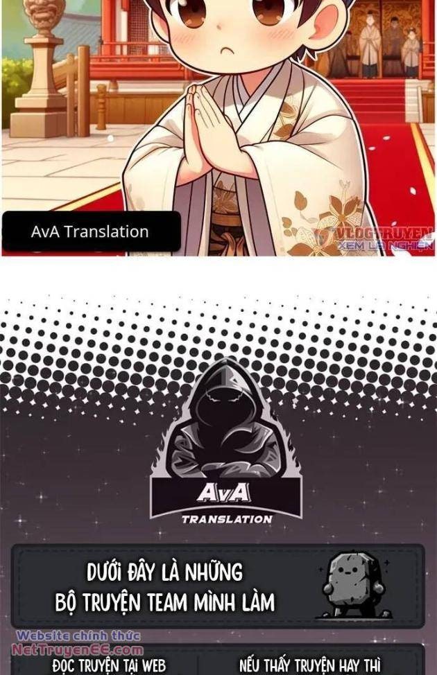 Rim Ding Dong - Page 29