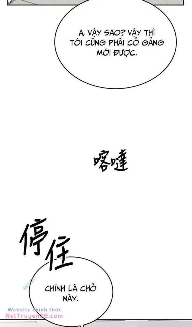 Chuyển Sinh Trở Thành Nhân Viên Mới - Page 38