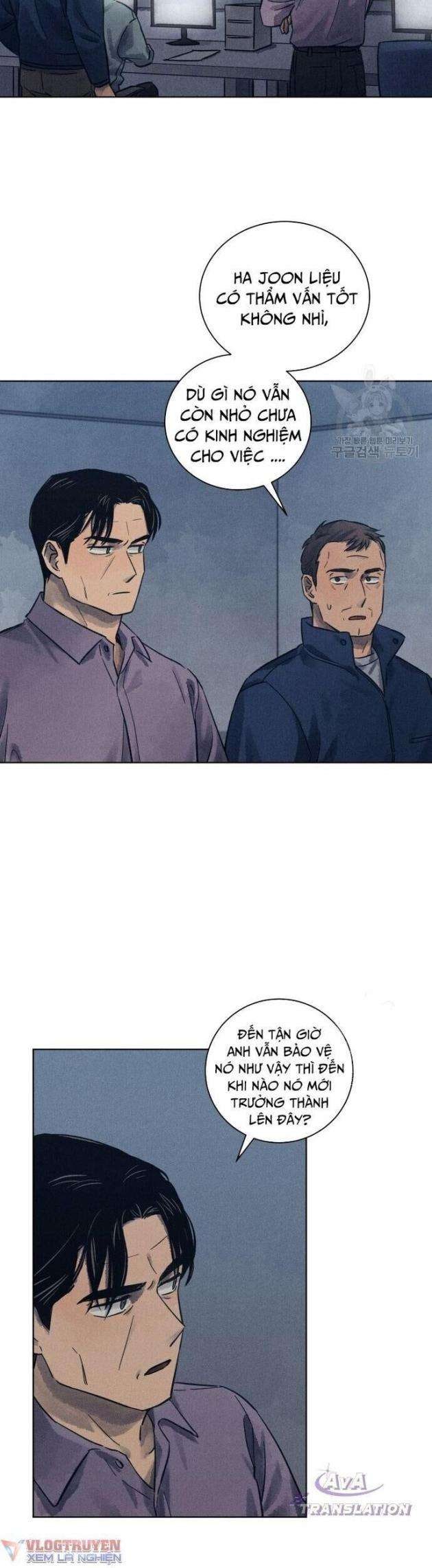 Phỏng Vấn Sát Nhân - Page 26