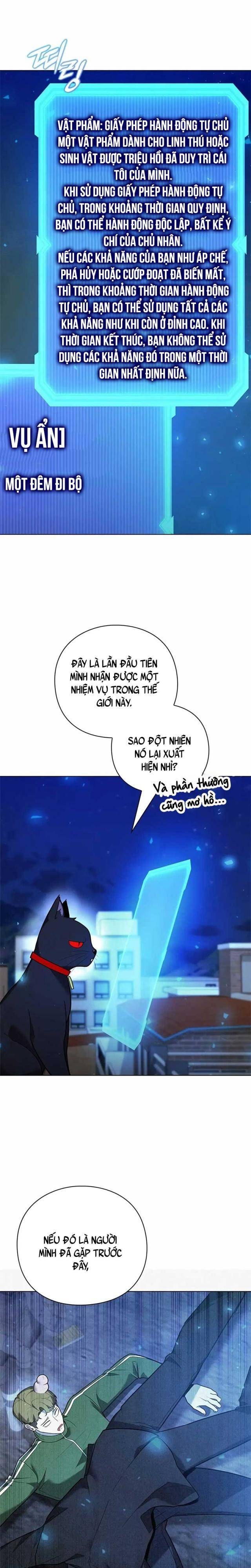 Thợ Tạo Tác Vũ Khí - Page 26