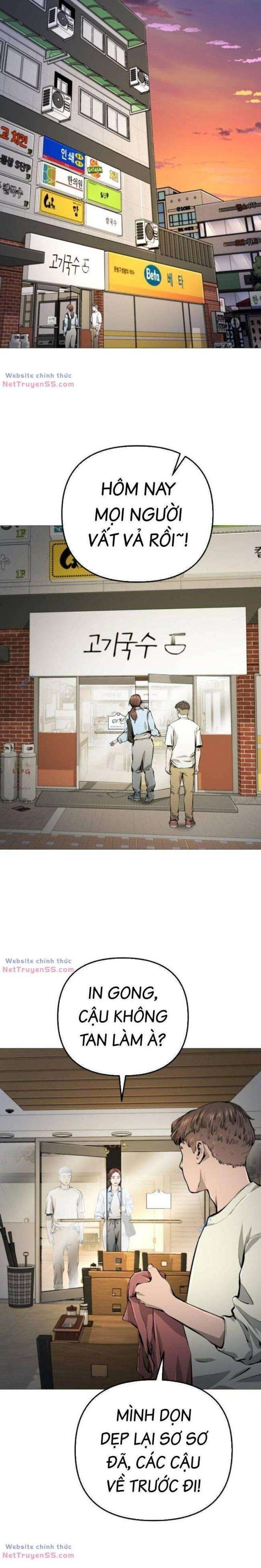 Quán Ngon - Page 23