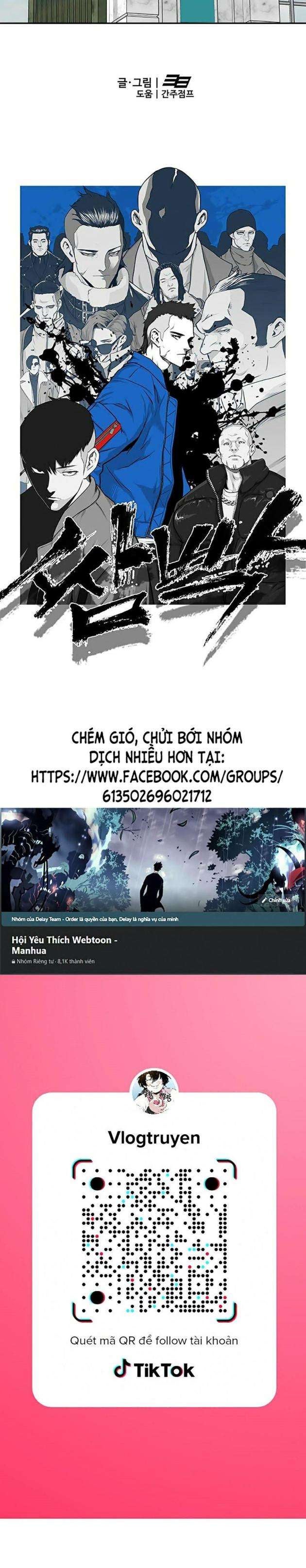 Trường Học Gangster - Page 33