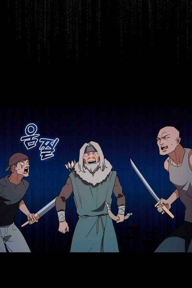 Huyết Kỵ Sĩ Phản Diện - Page 18