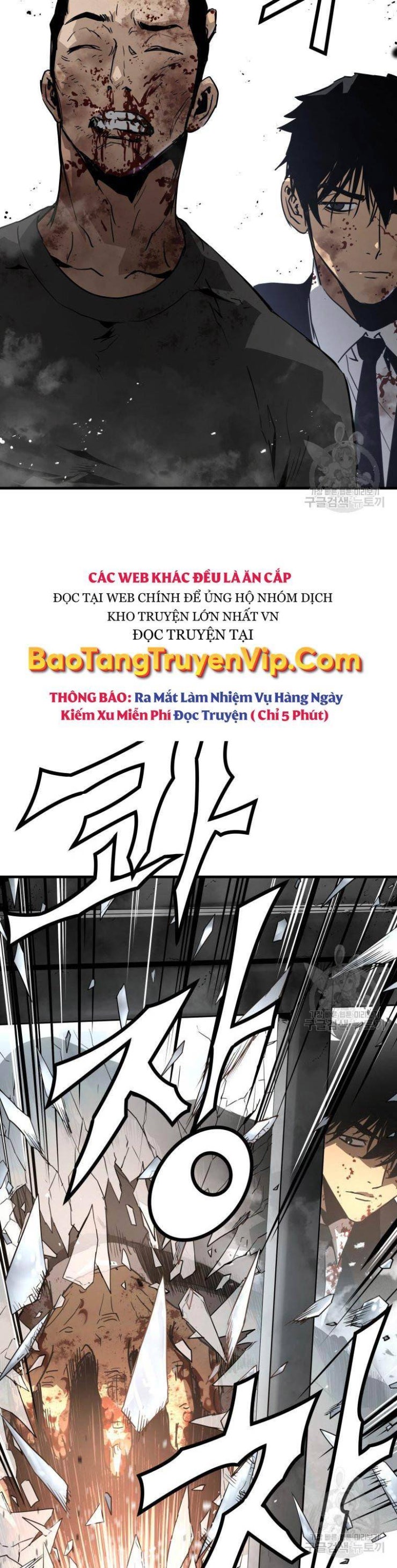Đặc Công Xuất Ngũ - Page 13