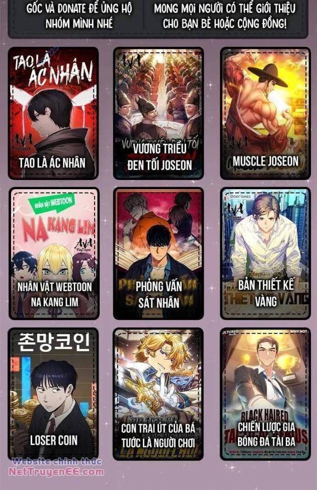 Rim Ding Dong - Page 30