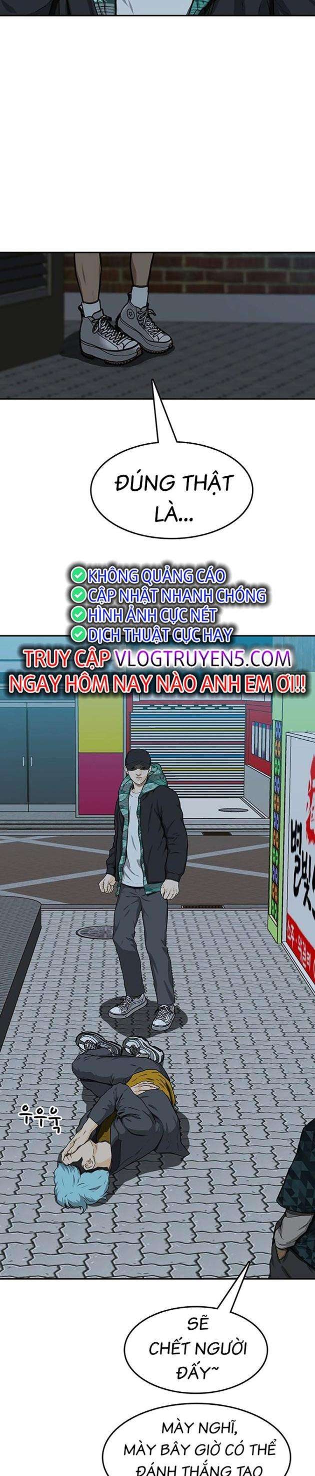 Trường Học Gangster - Page 47