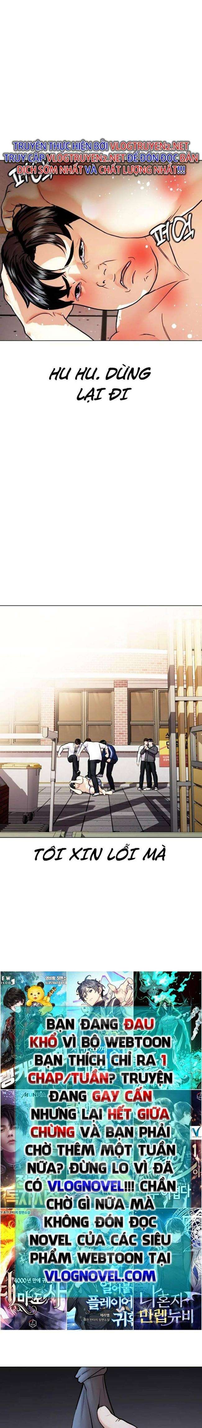 Loser Giỏi Võ - Page 7