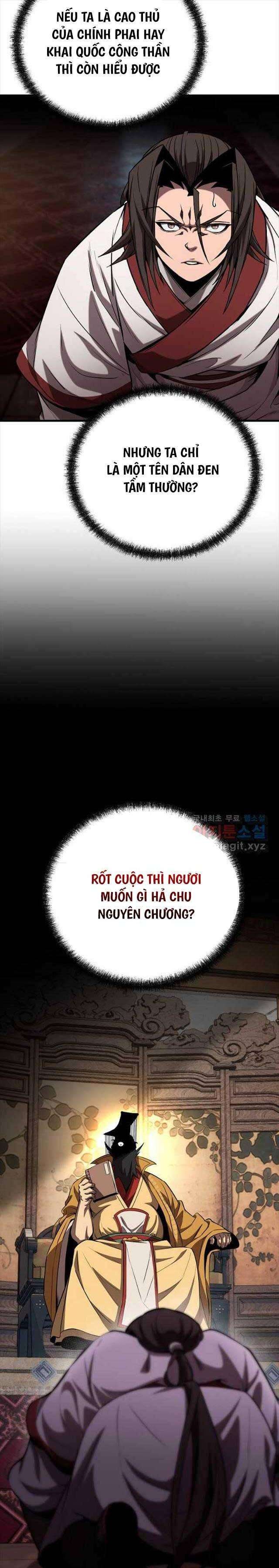 Đông Phương Bất Bại - Page 33