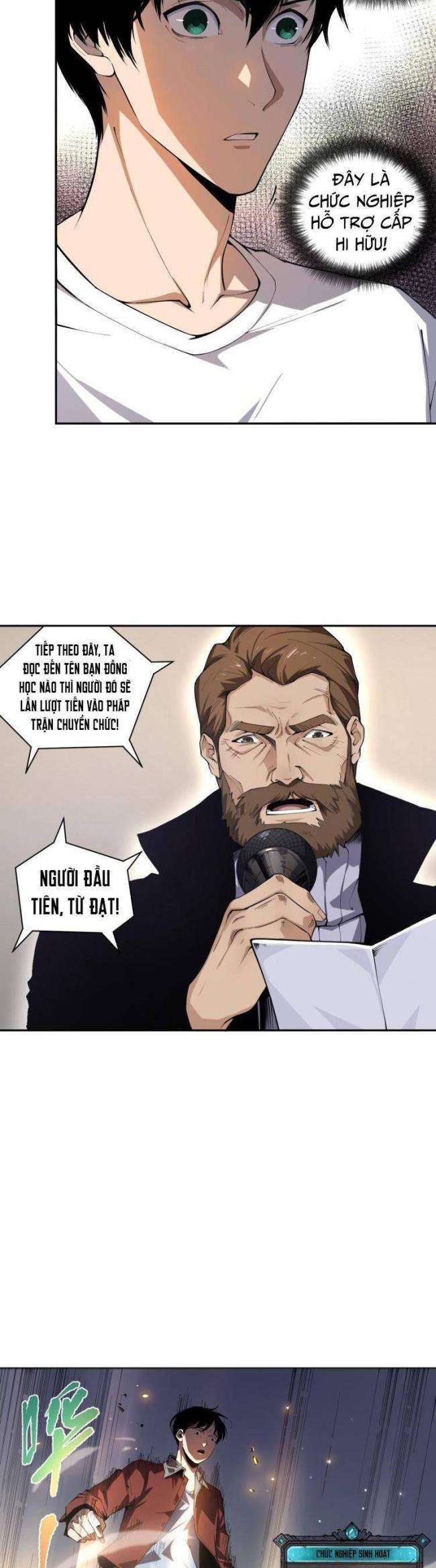 Thảm Họa Tử Linh Sư - Page 12