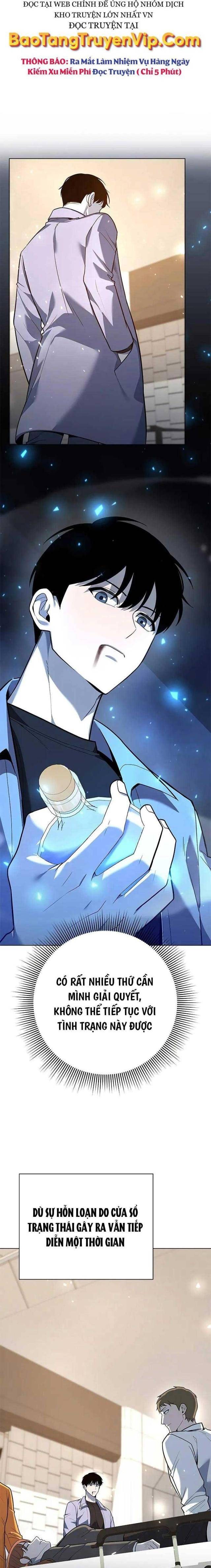 Thợ Tạo Tác Vũ Khí - Page 19