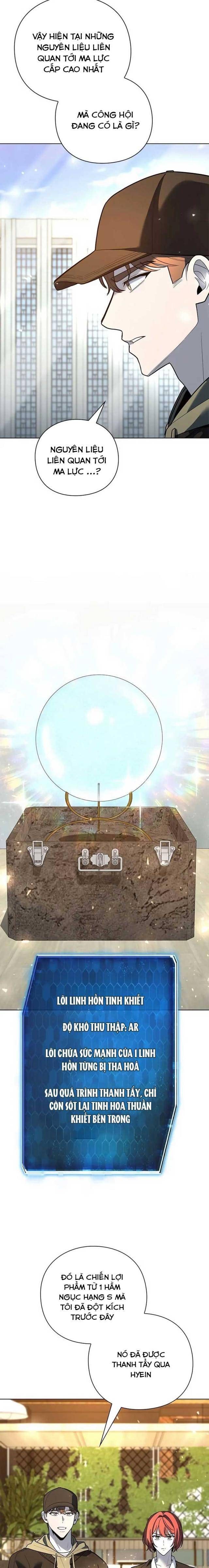 Thợ Tạo Tác Vũ Khí - Page 25