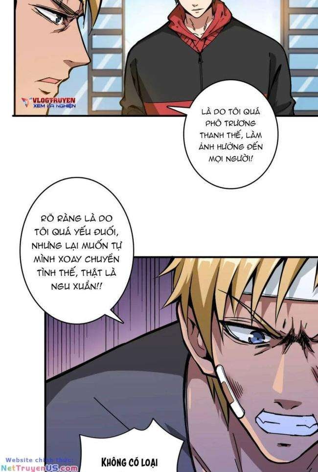 Phệ Thần Kỷ - Page 24