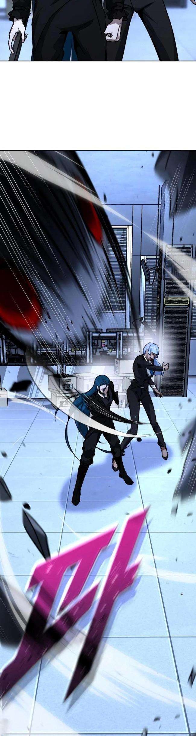 Tuyệt Đỉnh Anh Hùng - Page 43