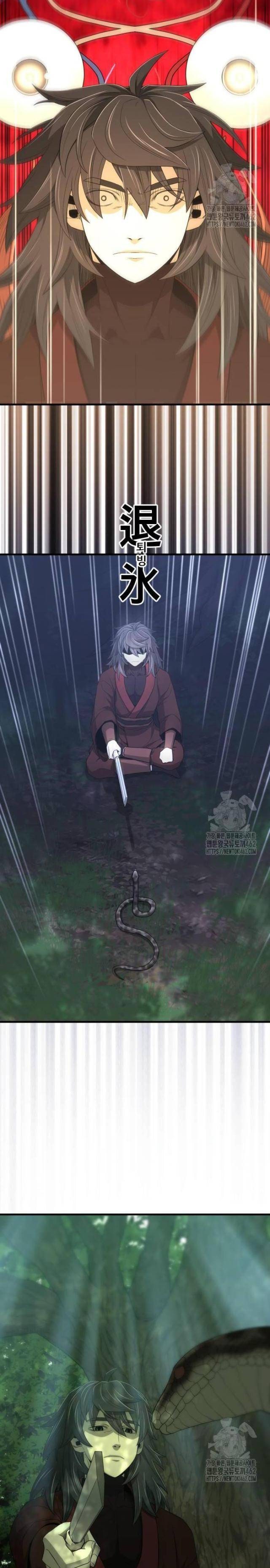 Nhất Hốt Đao - Page 24