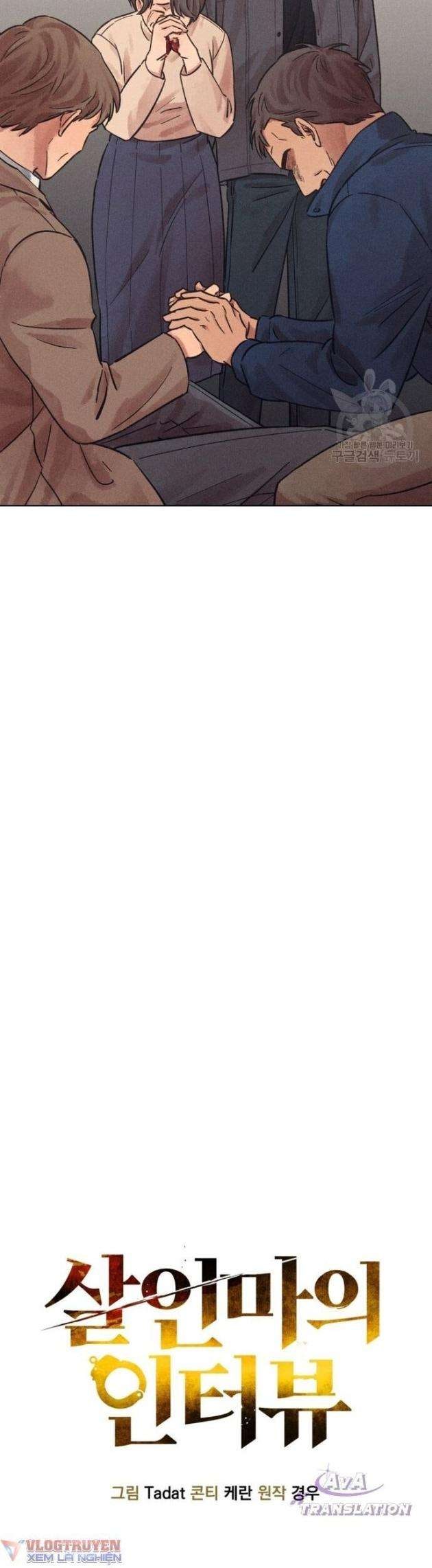 Phỏng Vấn Sát Nhân - Page 24