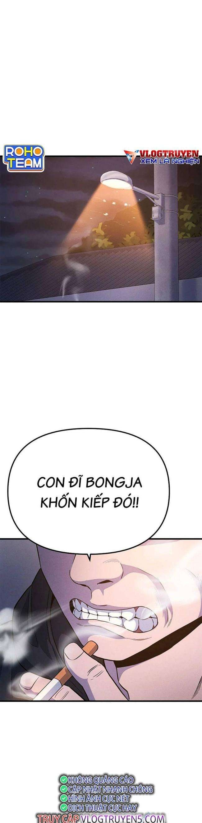 Gương Mặt Tâm Thần - Page 23