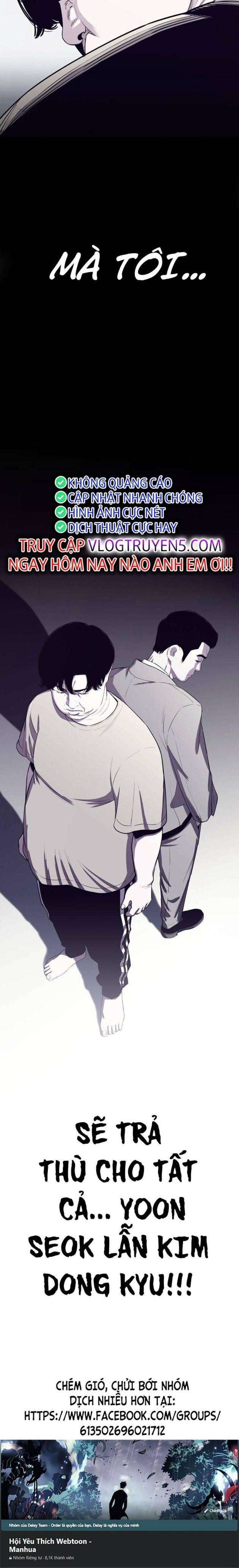 Loser Báo Thù - Page 34