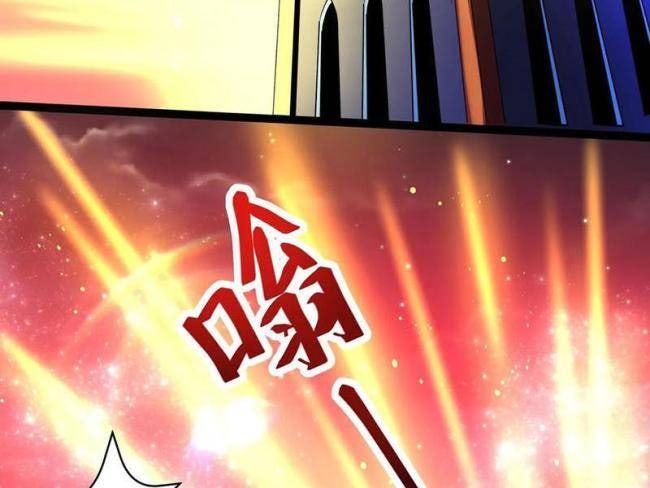 Dược Sư Kì Lạ: Bệnh Nhân Của Tôi Đều Rất Khủng Bố - Page 31