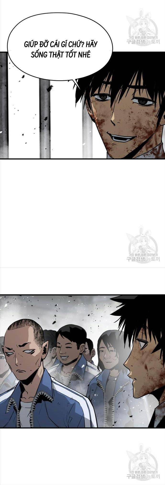 Đặc Công Xuất Ngũ - Page 10