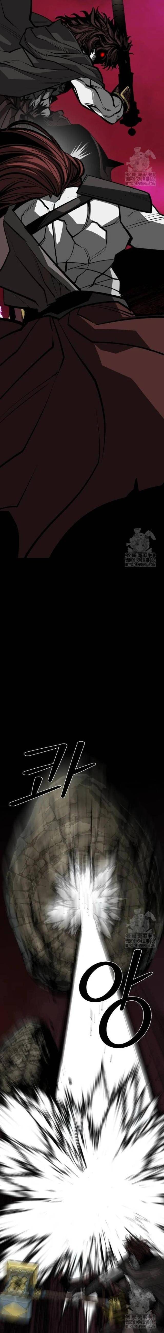 Nhân Vật Chính Ẩn Giấu Sức Mạnh - Page 28