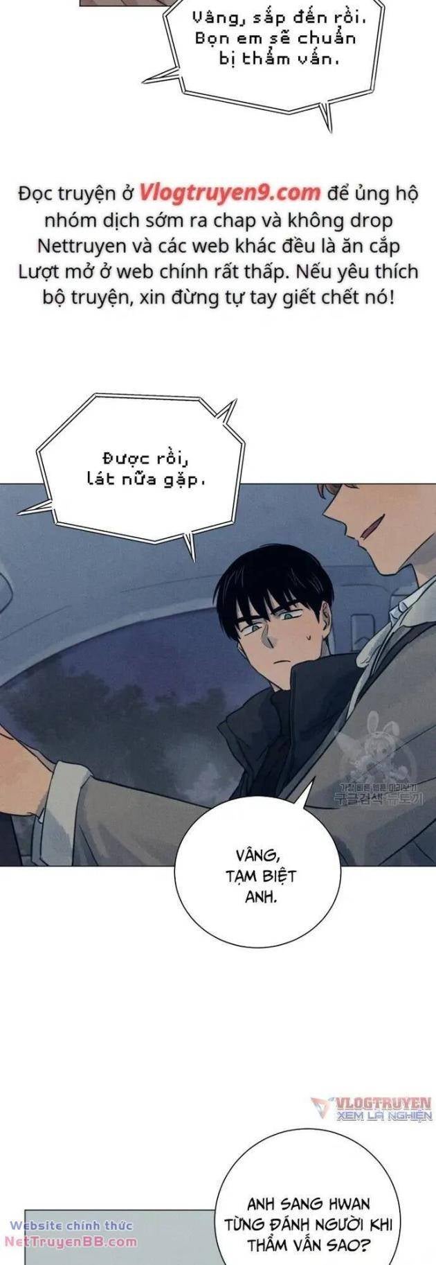 Phỏng Vấn Sát Nhân - Page 28