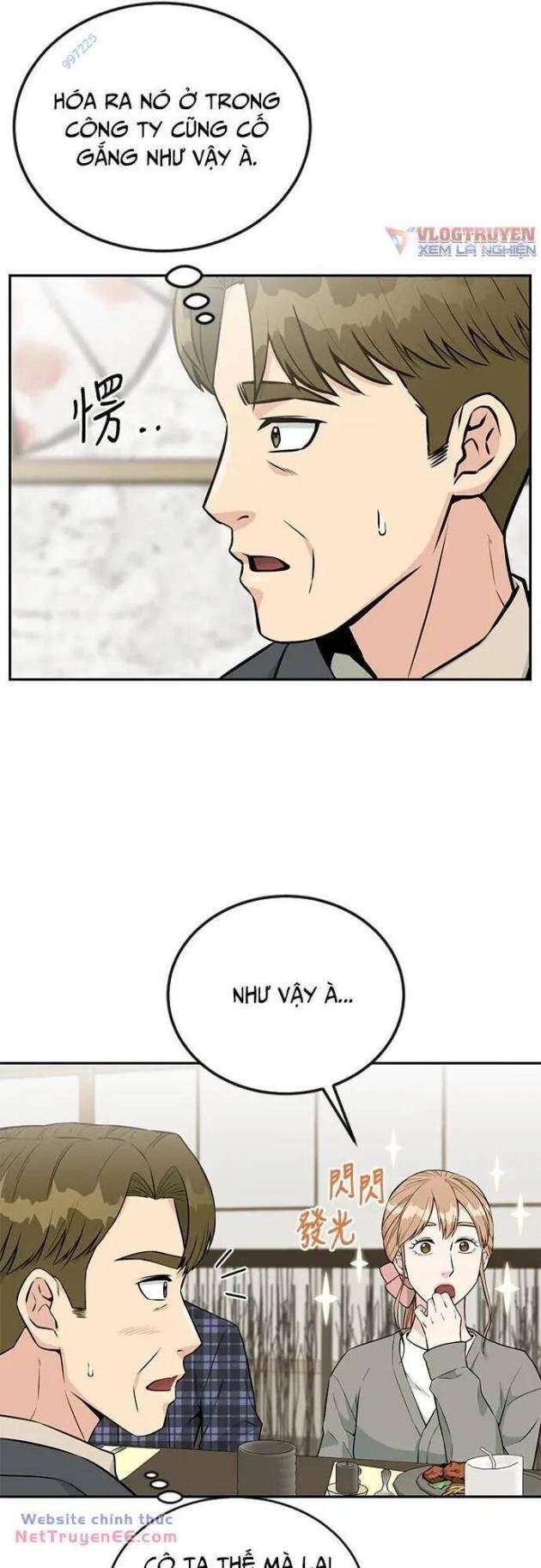 Chuyển Sinh Trở Thành Nhân Viên Mới - Page 49