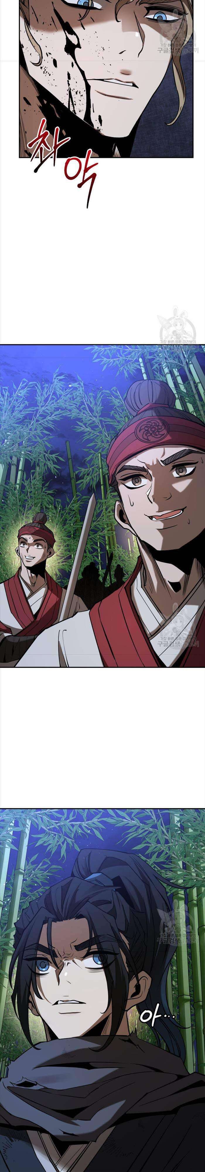 Hoa Sơn Tật Phong Kiếm - Page 40