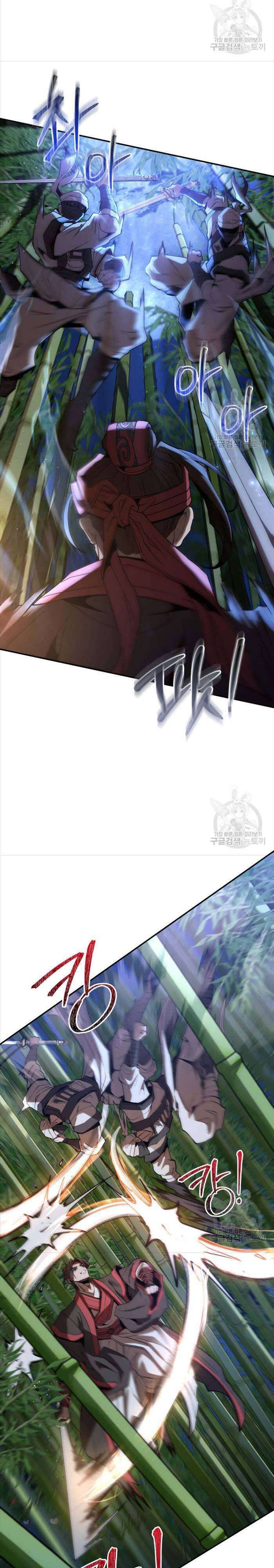 Hoa Sơn Tật Phong Kiếm - Page 11