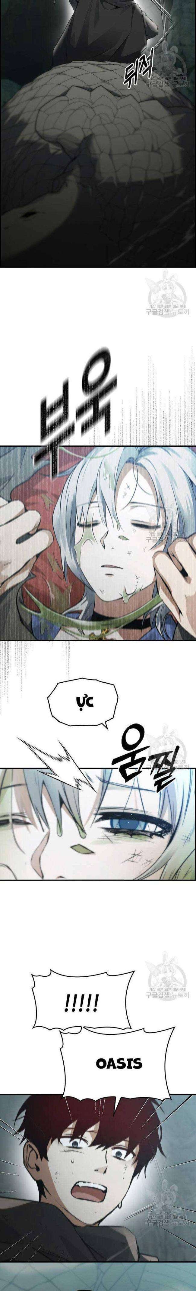 Kẻ Luôn Kết Thúc Bằng Bad Ending - Page 14