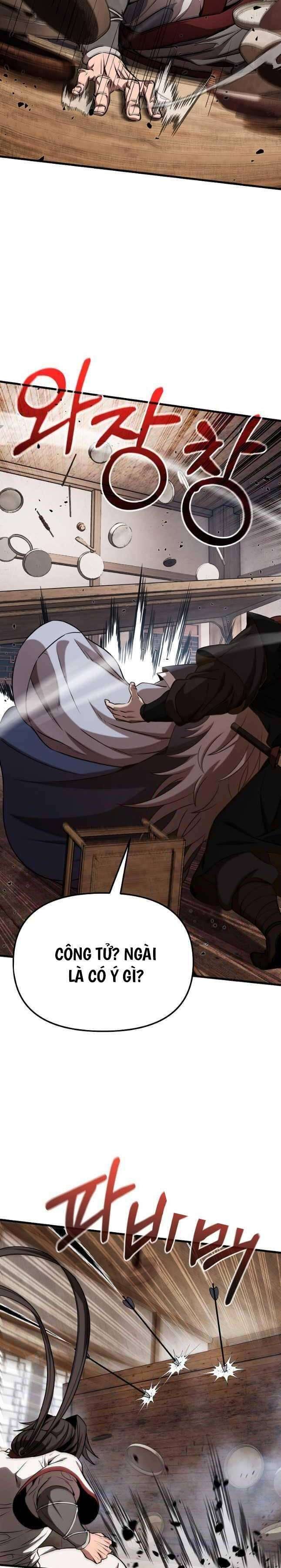 Đông Phương Bất Bại - Page 13