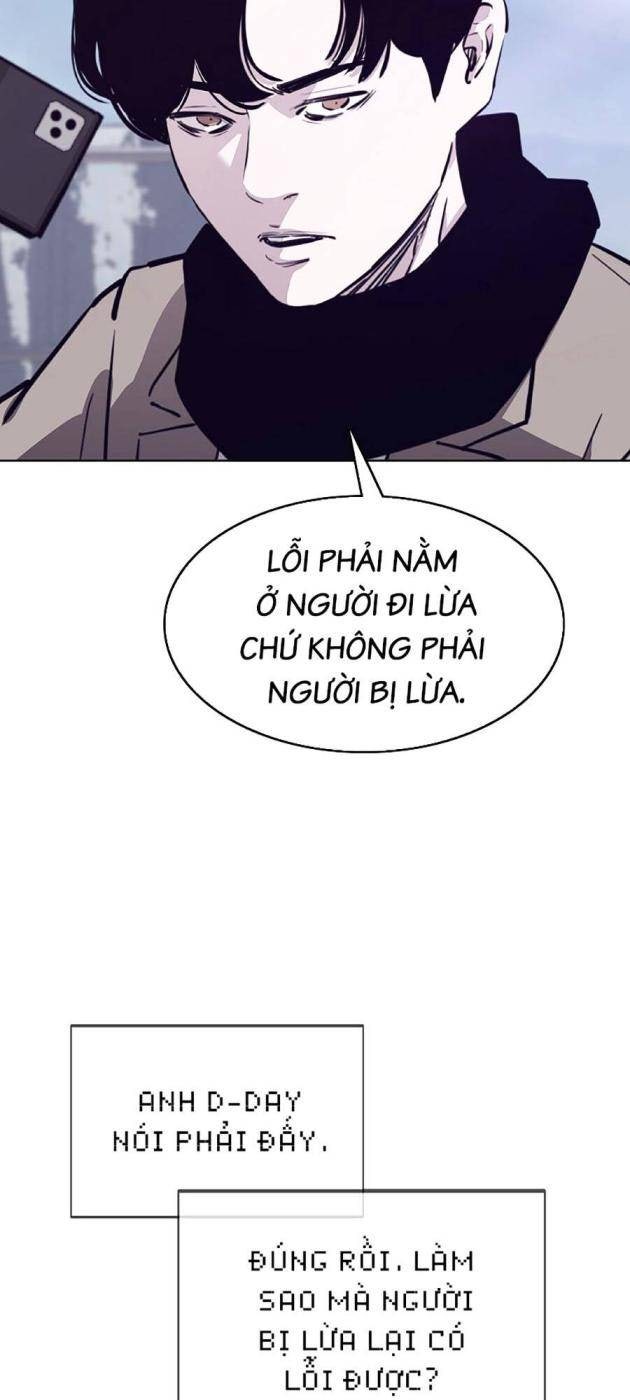 Loser Báo Thù - Page 17