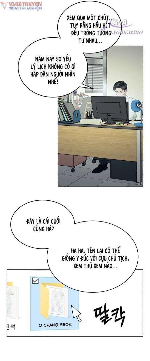 Chuyển Sinh Trở Thành Nhân Viên Mới - Page 33