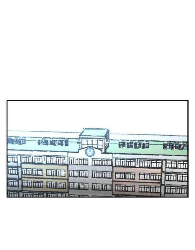 Chỉ Có Cái Chết Mới Là Sự Cứu Rỗi - Page 8