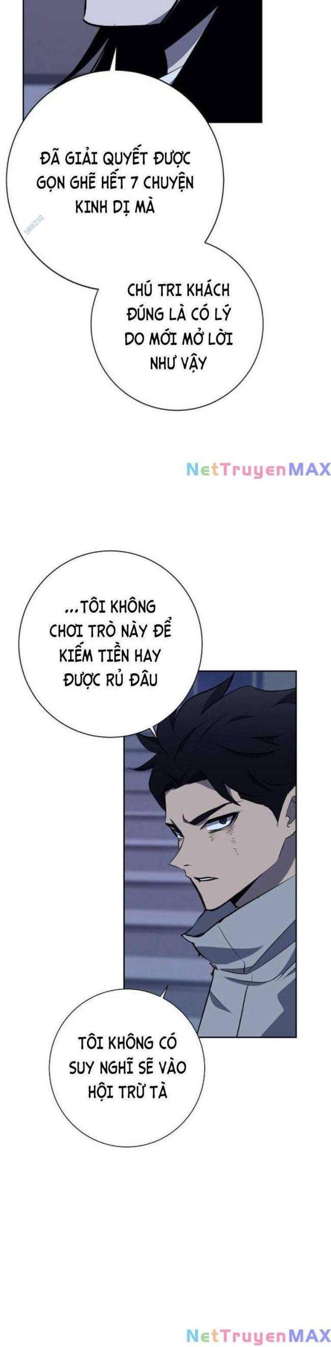 Trò Chơi Ma Quái - Page 12