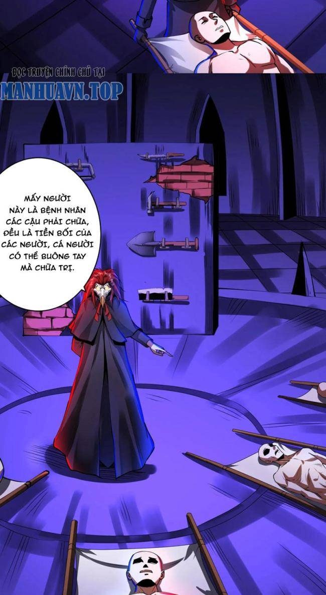 Dược Sư Kì Lạ: Bệnh Nhân Của Tôi Đều Rất Khủng Bố - Page 25