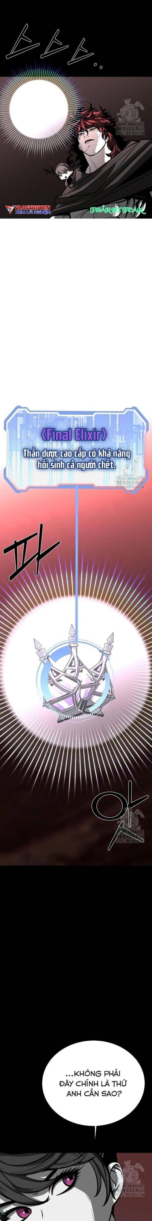Nhân Vật Chính Ẩn Giấu Sức Mạnh - Page 22