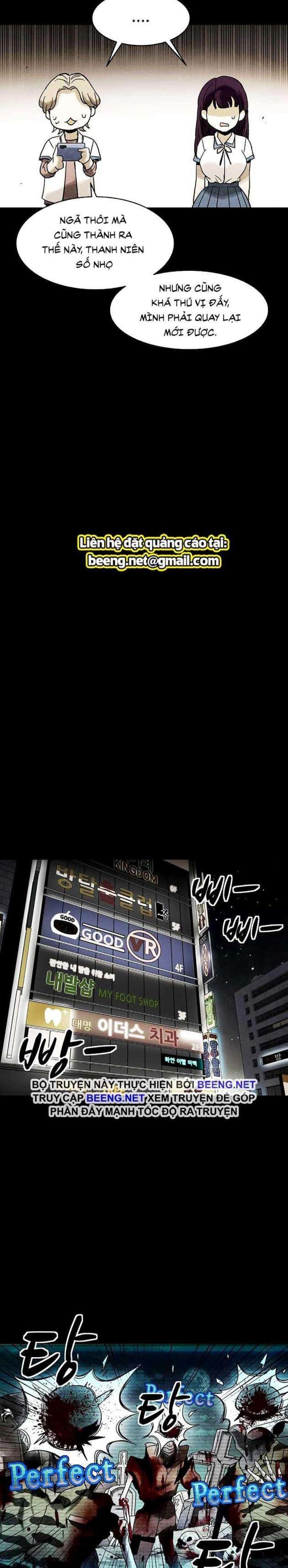 Mầm Chết - Page 14