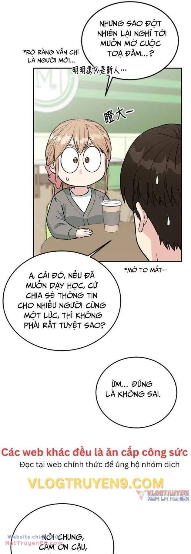 Chuyển Sinh Trở Thành Nhân Viên Mới - Page 17