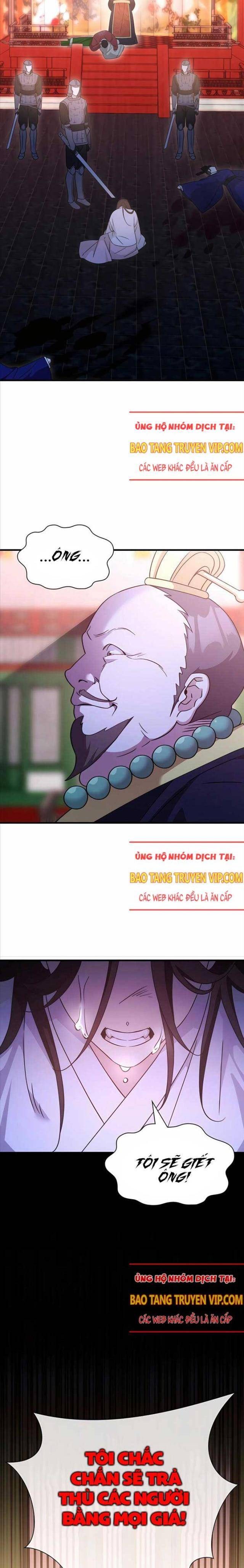 Giấc Mơ Trong Game Trở Thành Hiện Thực - Page 29