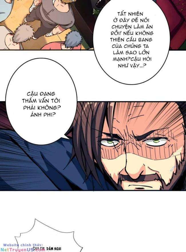 Phệ Thần Kỷ - Page 13