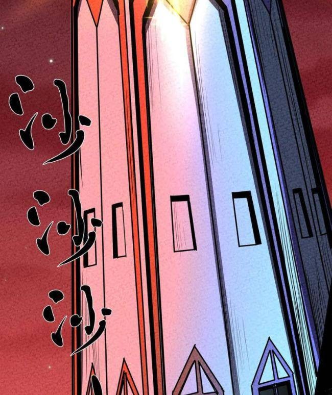 Dược Sư Kì Lạ: Bệnh Nhân Của Tôi Đều Rất Khủng Bố - Page 6