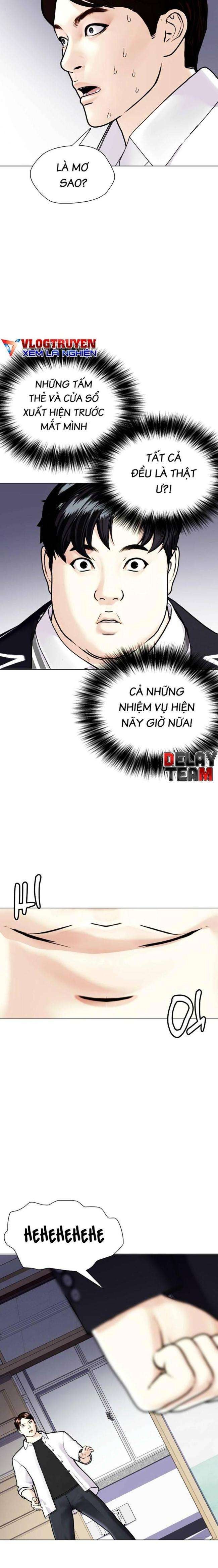 Loser Giỏi Võ - Page 33